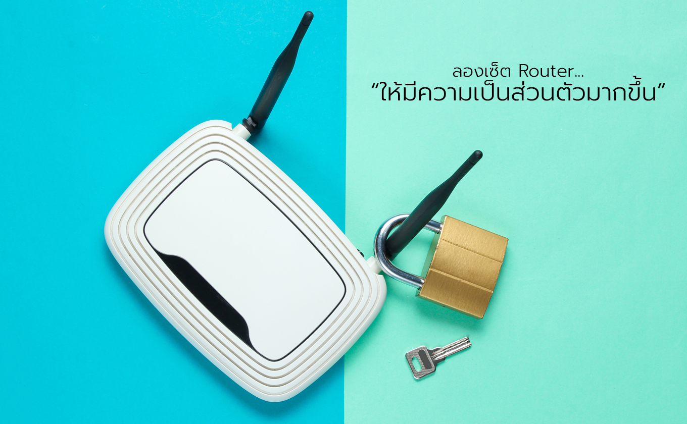 Article_01-Solving  internet problems