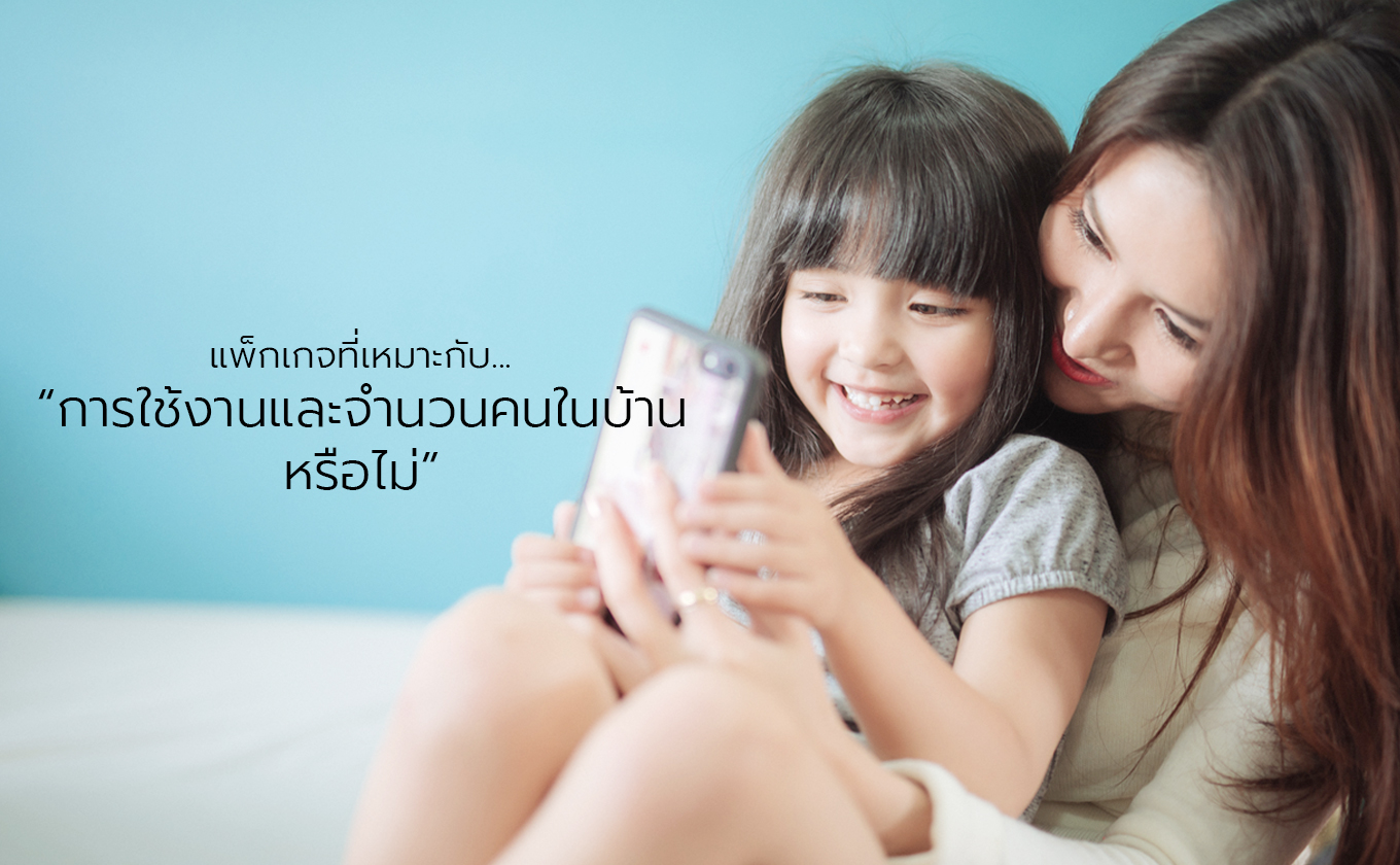Article_02-Solving  internet problems