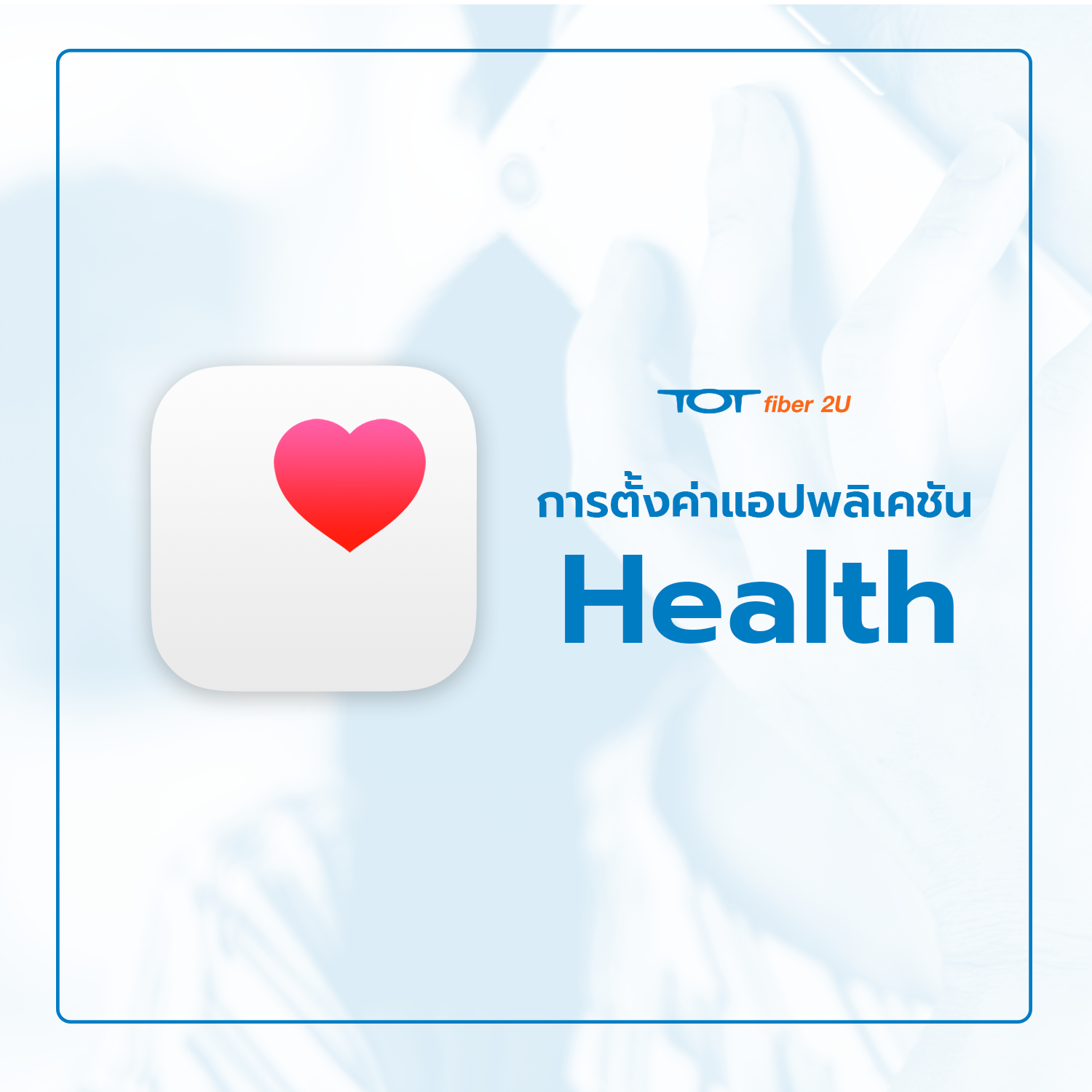 totcontent13_01