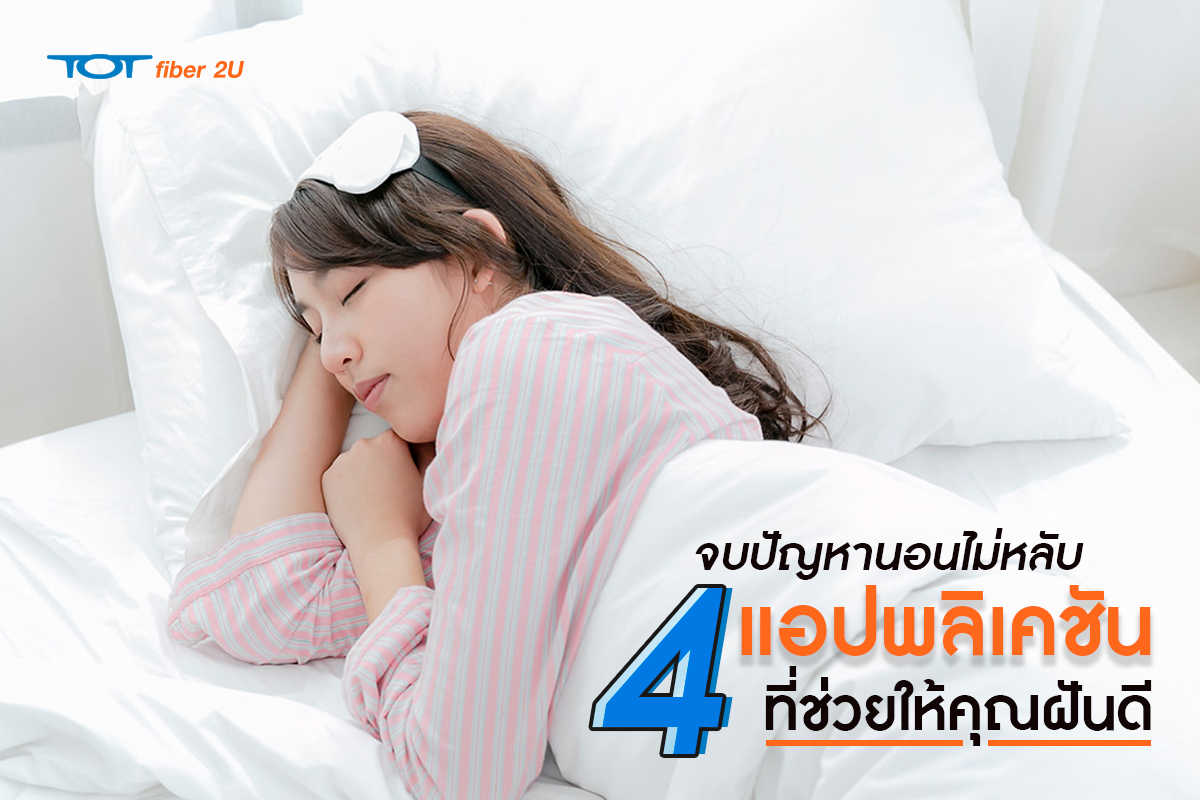 totcontent_cover21