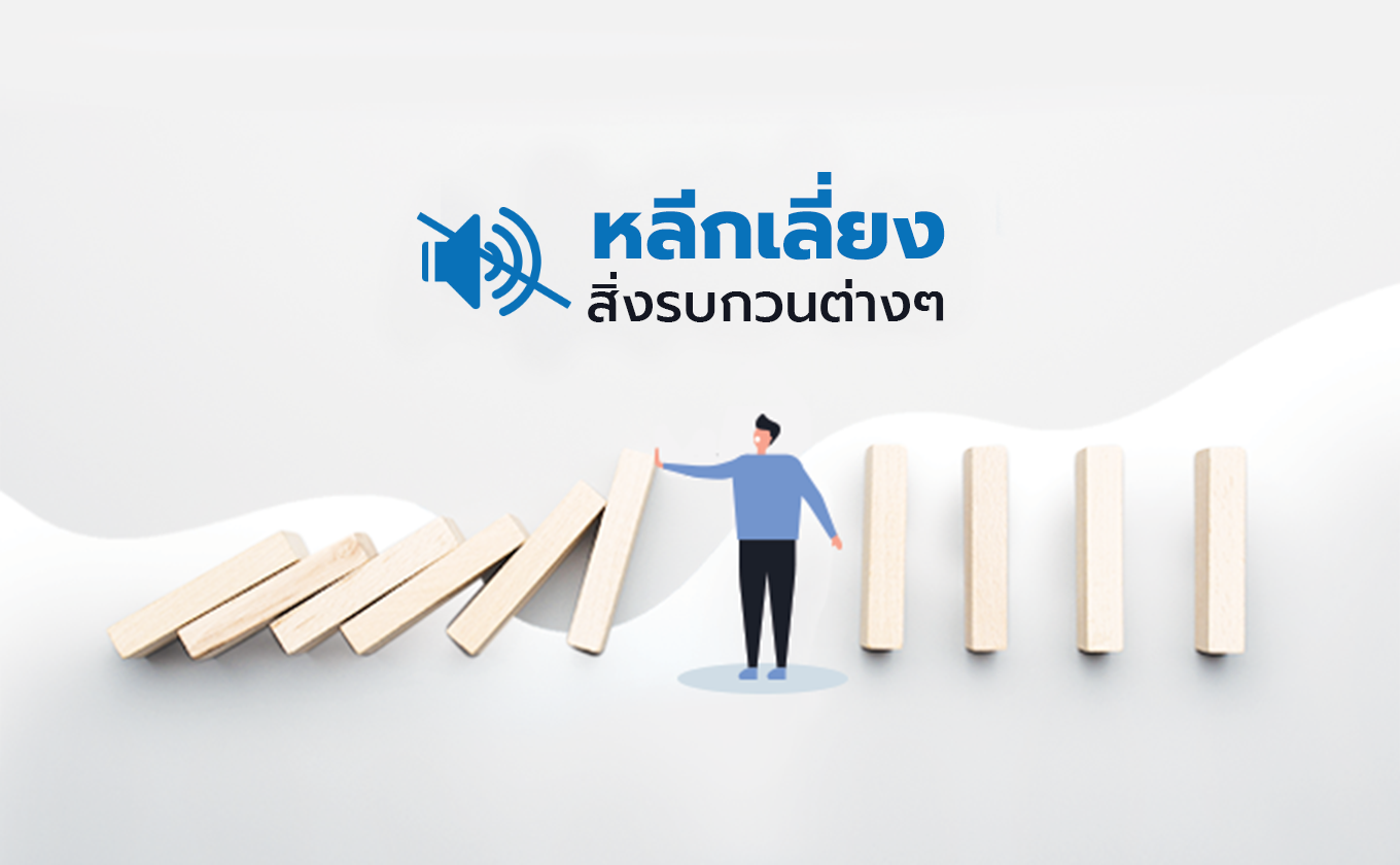 TOT-Blog3-good memory TOT-Blog3-good memory