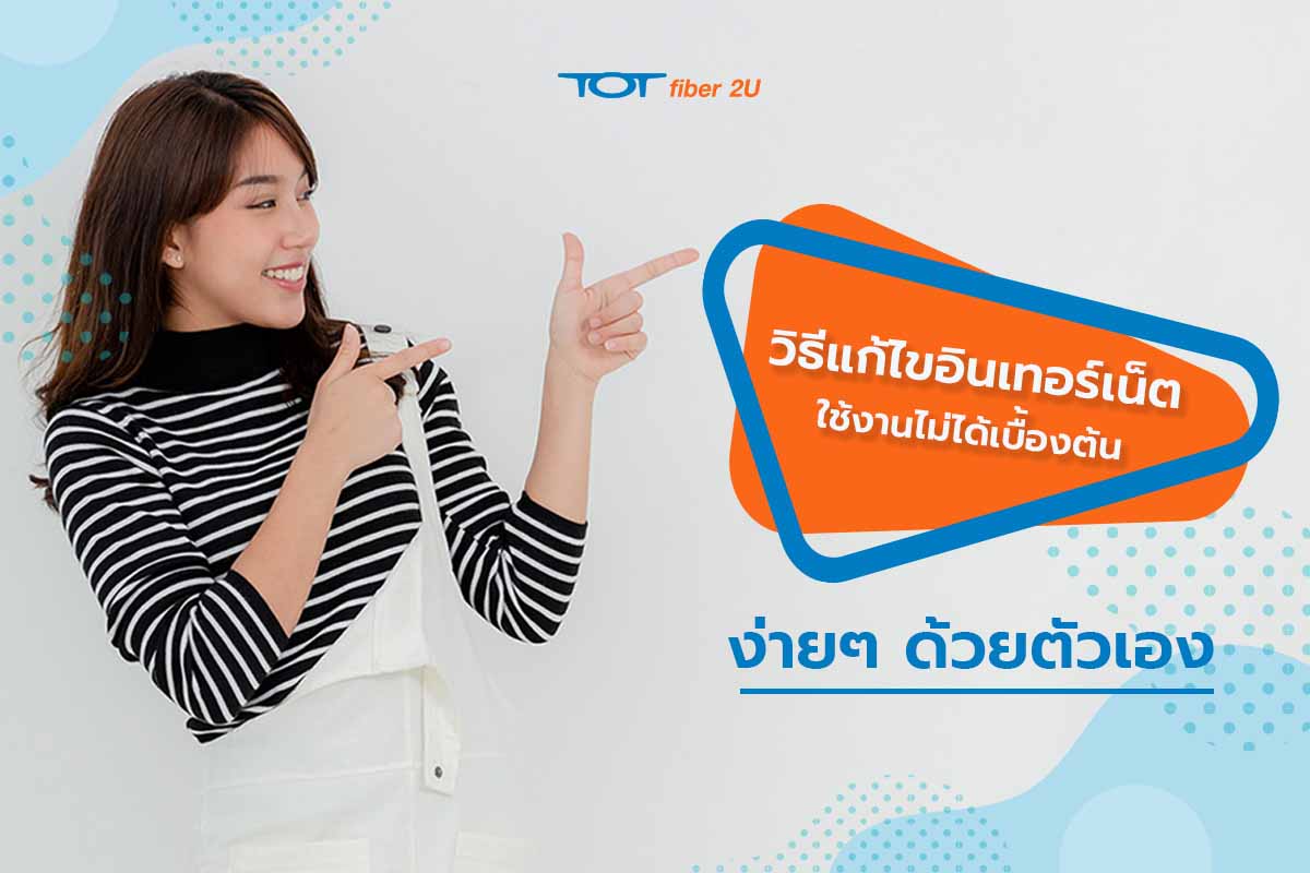 totcontent_coverc_ (1)
