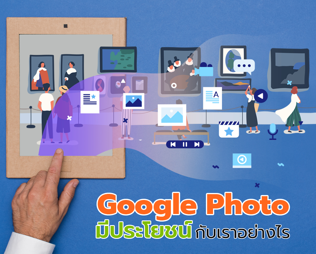 Mobile-top-banner-Google-Photo