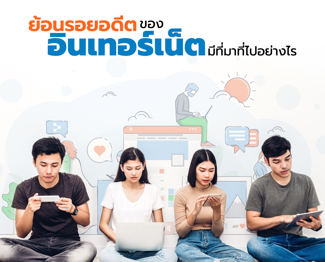 Mobile-top-banner