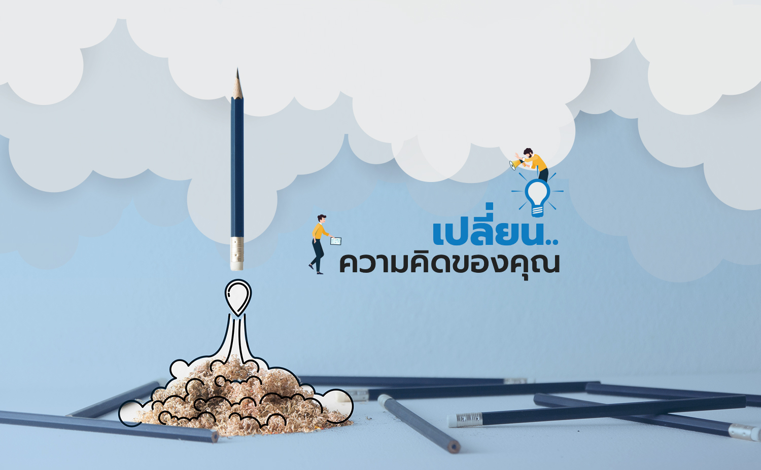 TOT-Article5-Jeff-Bezos-