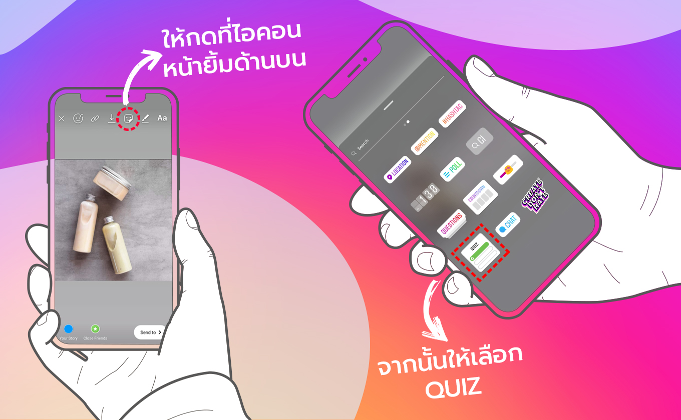 Article_02-question-Instagram