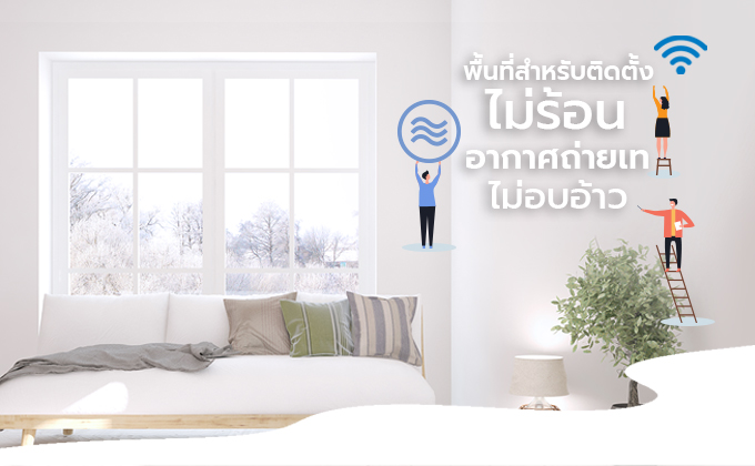 TOT-Article2-WirelessRouter TOT-Article2-WirelessRouter