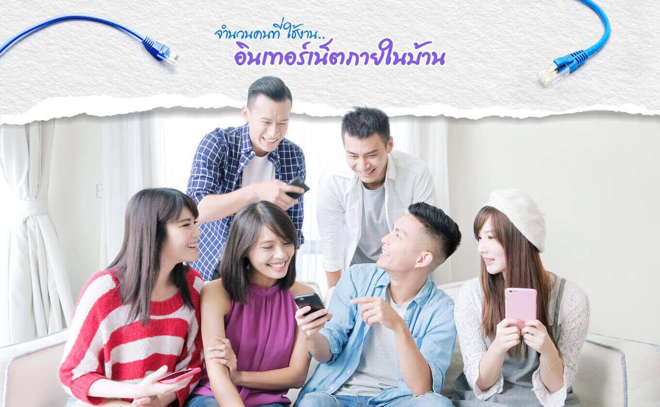 Article_01-check-first-net-1gb-be-compatible-with-who Article_01-check-first-net-1gb-be-compatible-with-who