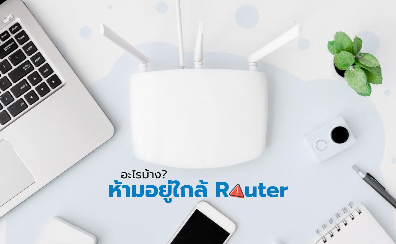 Article_02-how-to-wifi-booster-with-yourself Article_02-how-to-wifi-booster-with-yourself