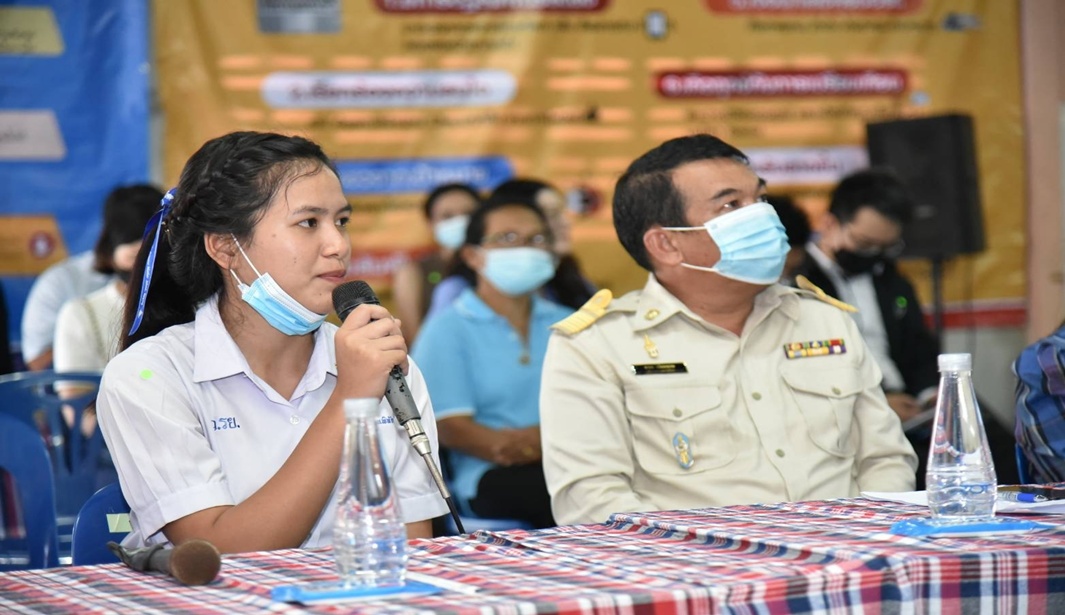 netpracharayong04