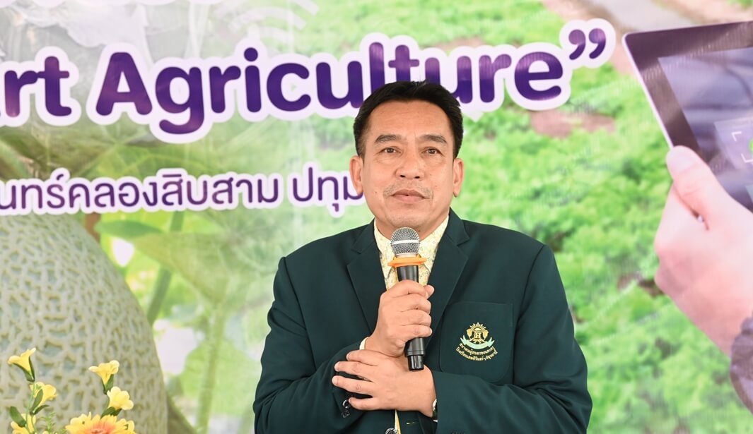 SmartAgri_03