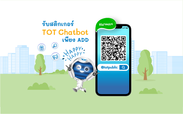 tot chatbot-01