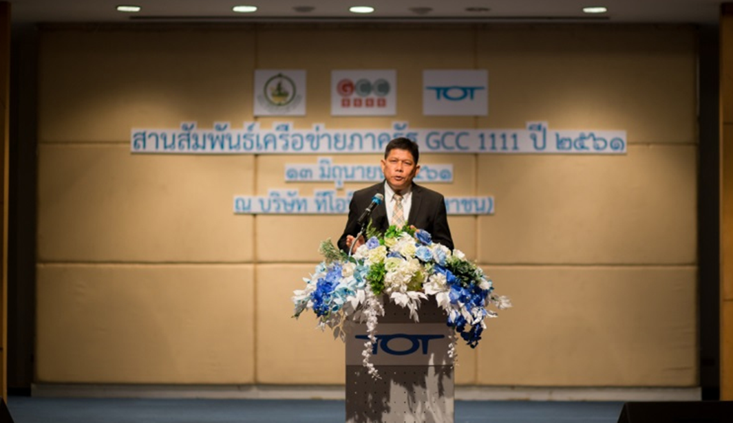 Gallery Images_TOT_W_N_4901