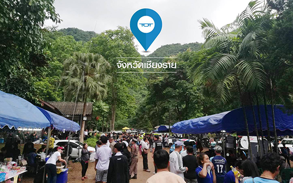 Thumbnail_TOT_W_N_6001
