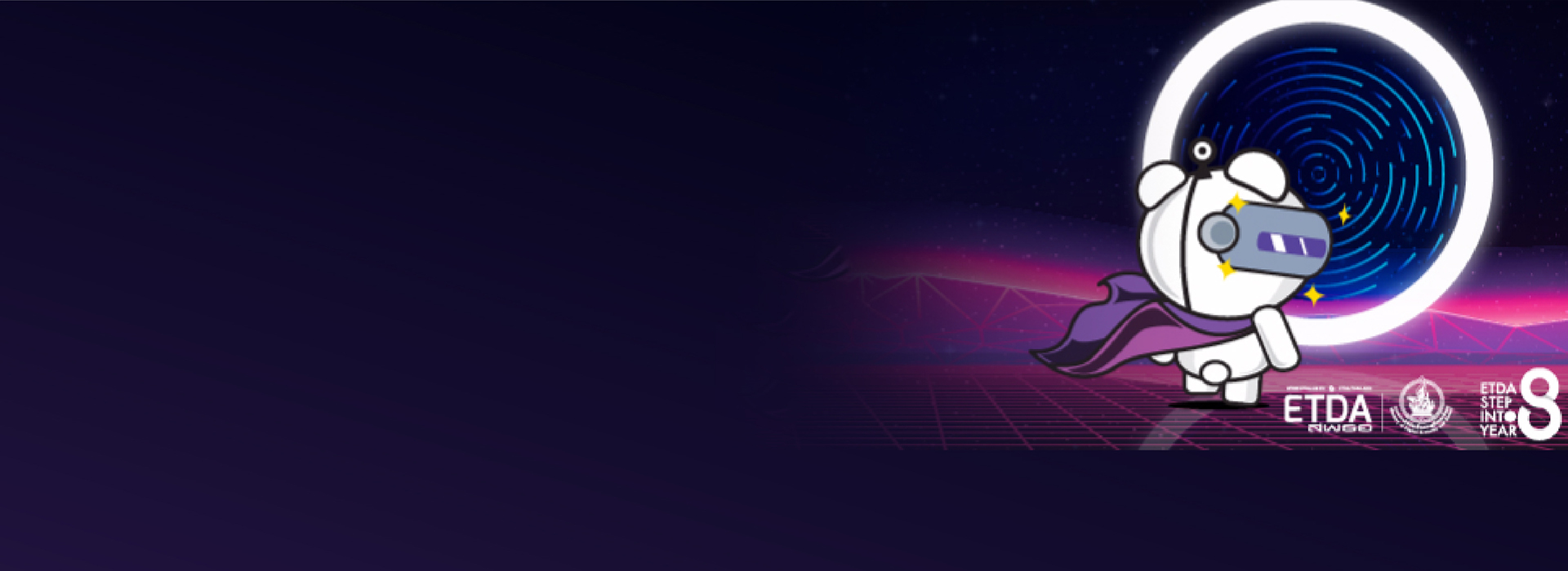 teaser