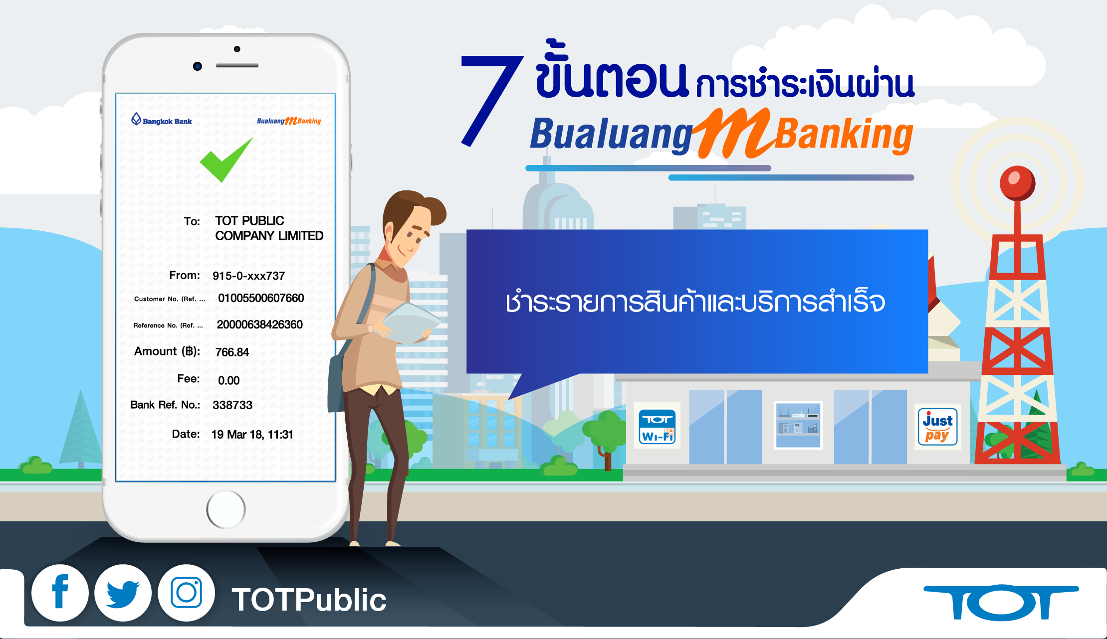 bualung_7-01