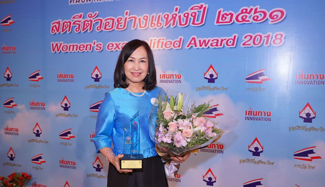 womanaward01