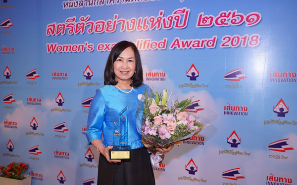 womanaward05