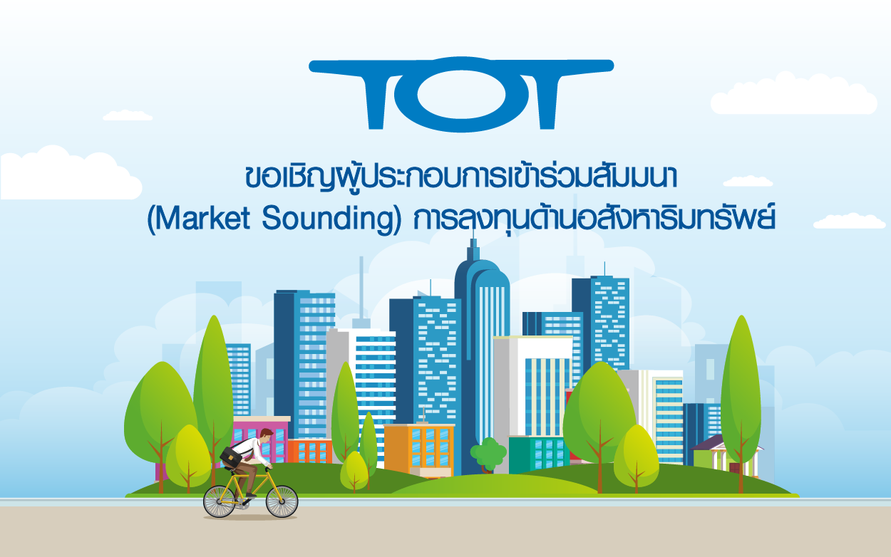 tn01-01