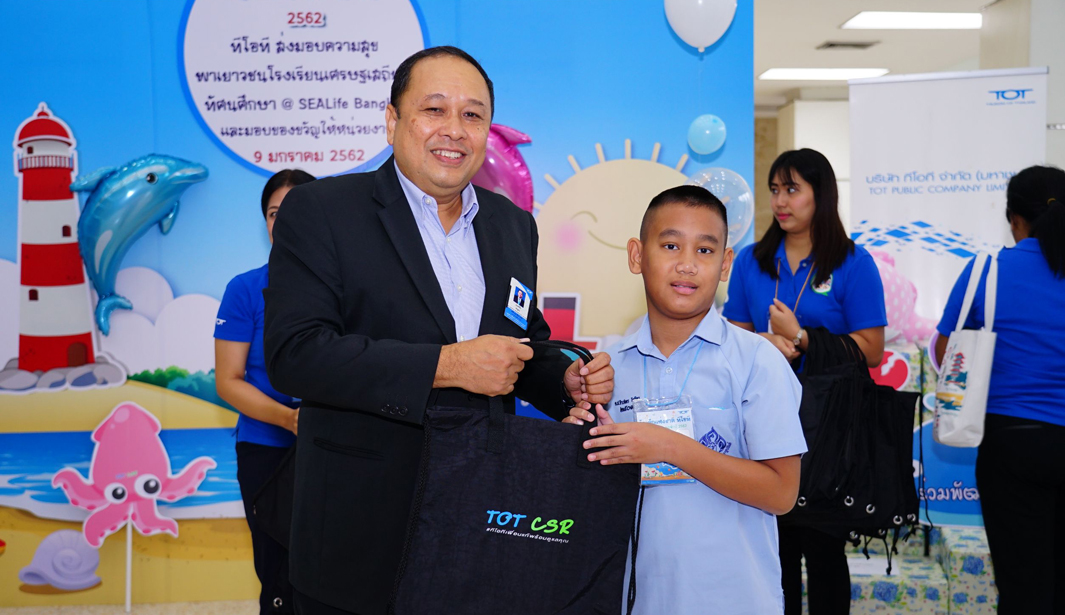 kidday01