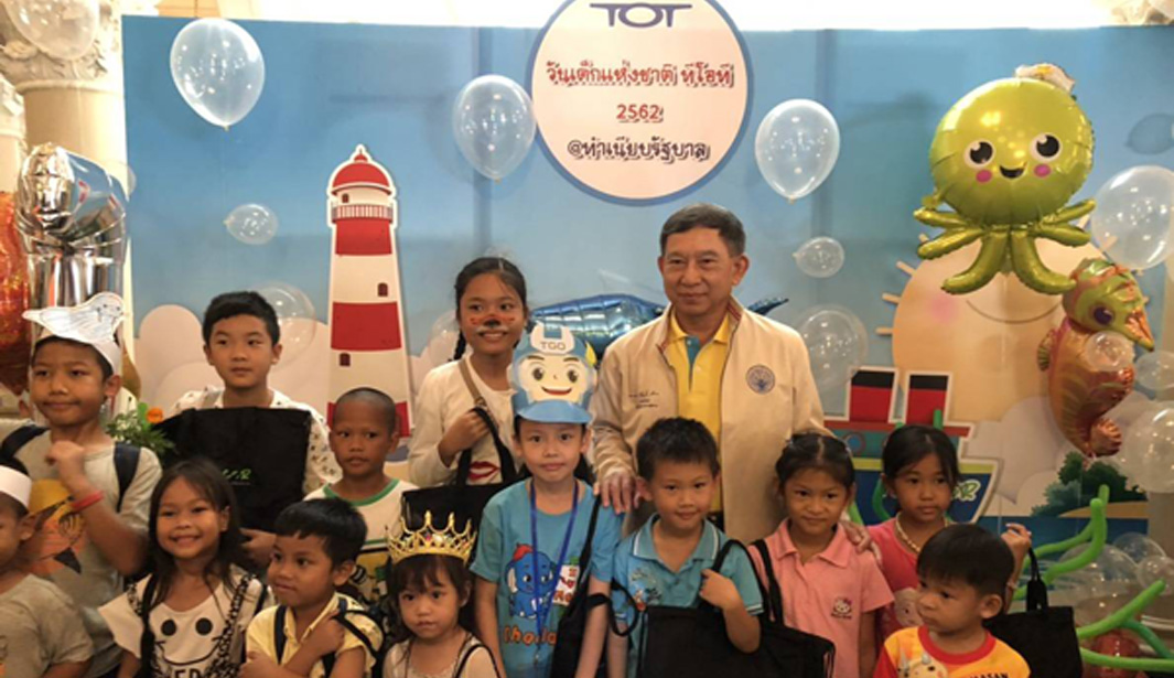 kidday02