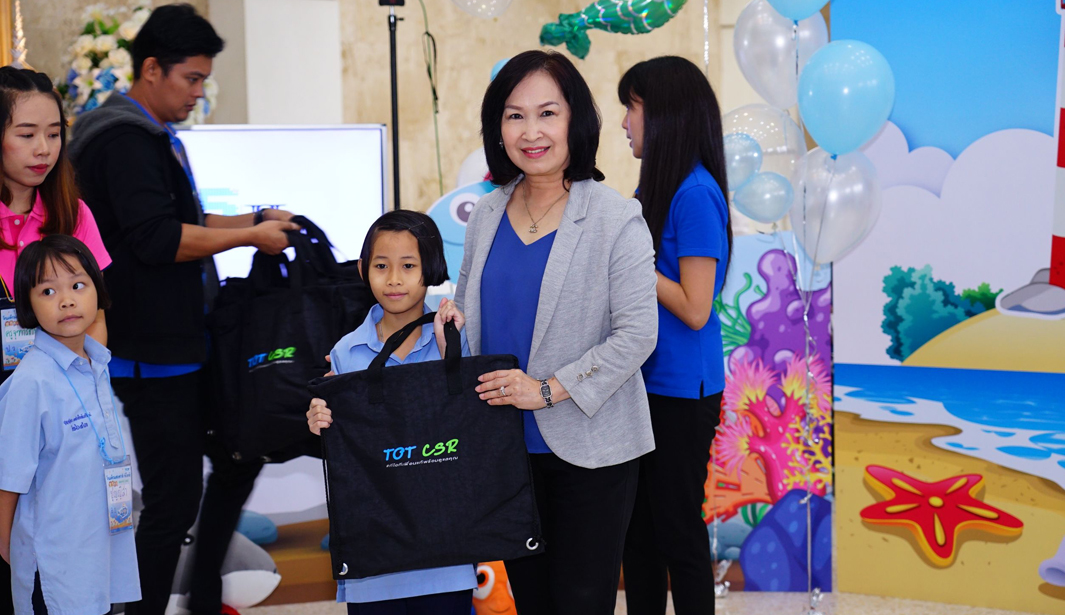 kidday02