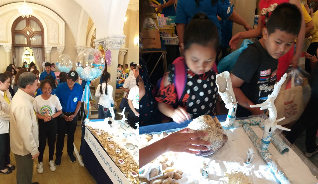 kidday04