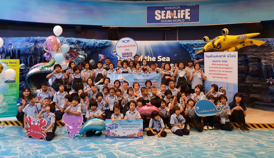 kidday06
