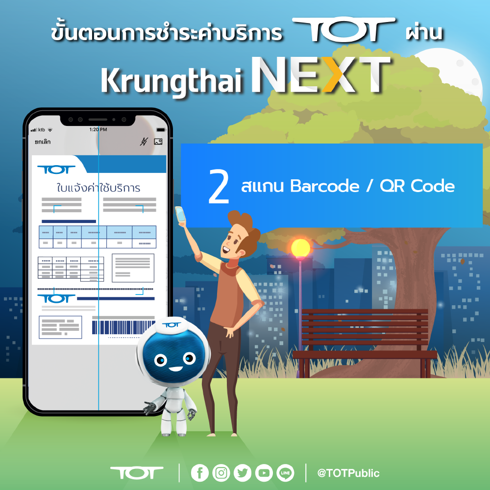 ktb2-02-01