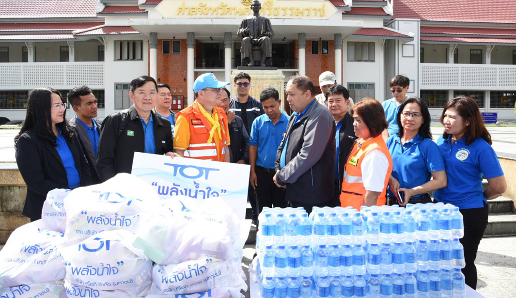 pabuk_nakhon02