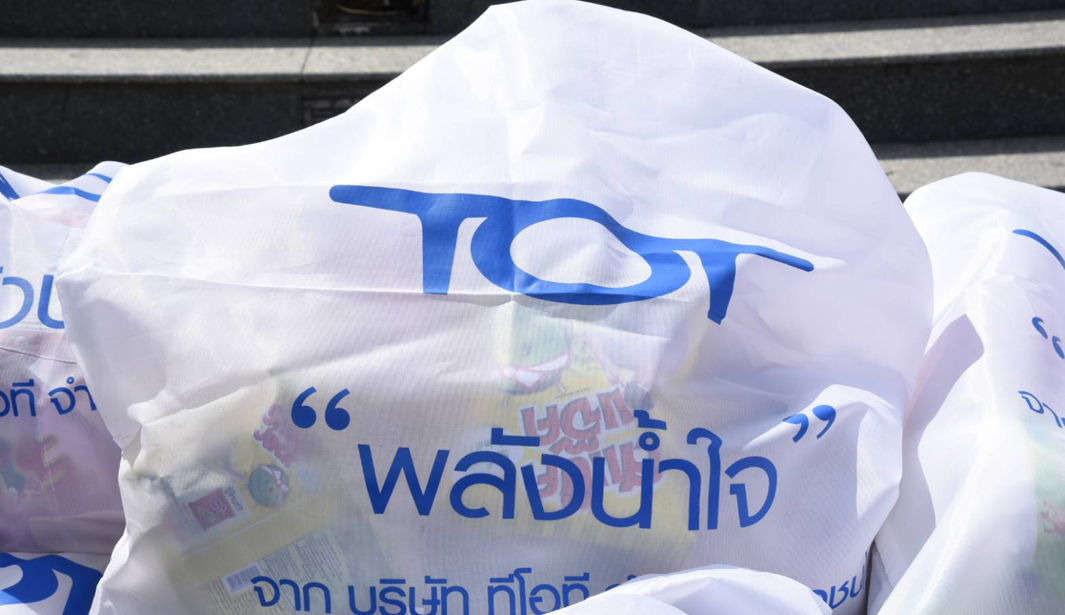 pabuk_nakhon06