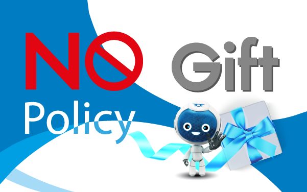 No Gift_2020_Thumbnail_01