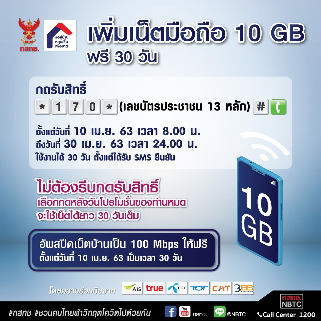 S__20791309 S__20791309