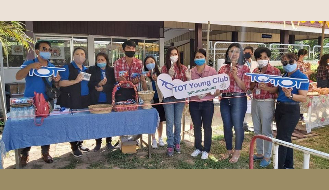 wecareproject06